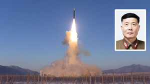 정부, 정찰총국장 등 북한인 8명 제재&hellip;ICBM 발사 대응