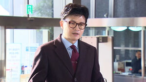 한동훈 "비정치인 위주로 인선"&hellip;'특검법은 악법' 재강조