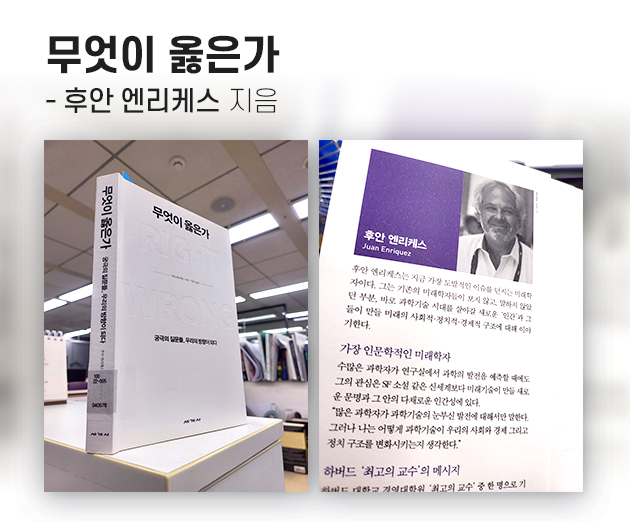 SDF다이어리