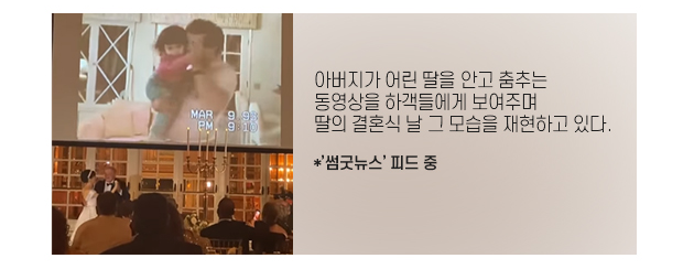 SDF다이어리