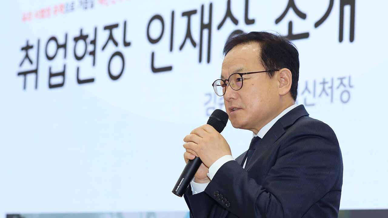 서울대학교서 특강 하는 김승호 인사혁신처장 (사진=인사혁신처 제공, 연합뉴스)