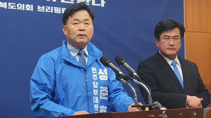 검찰, '김용 재판 위증사건' 민주당 부대변인 참고인 조사