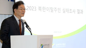 탈북민 정착 환경 좋아져 "고용률 60.5%, 남한 생활 만족도 79.3%&hellip;역대 최고"