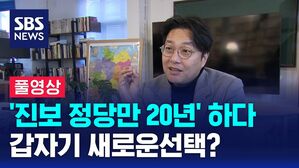 조성주