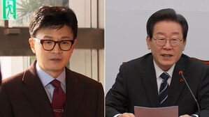한동훈 "검사 사칭한 분 절대 존엄 모시나"&hellip;이재명 "여당이 야당 견제는 아냐"