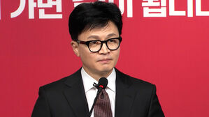 [단독] 한동훈 비대위 인선 오늘 발표