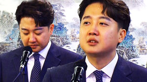 [영상] 이준석이 기자회견 도중 울컥한 이유&hellip;"상계동에서 정치하셨던 나의 선배"