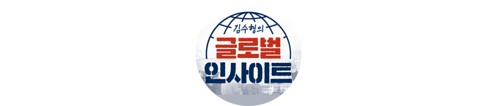 2023 올해의 스프