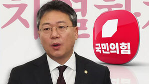 국민의힘 비대위원 인선&hellip;김예지&middot;민경우&middot;김경율 등 10명
