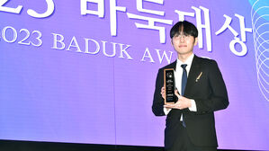 신진서, 4년 연속 MVP&hellip;다승왕 등 6관왕
