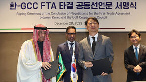한국 &middot; 걸프협력회의 FTA 타결&hellip;"중동 시장 선점"