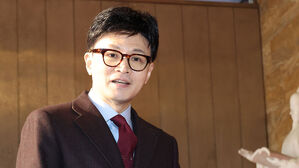 한동훈 "독도는 명백한 대한민국 영토&hellip;다시는 이런 일 없어야"