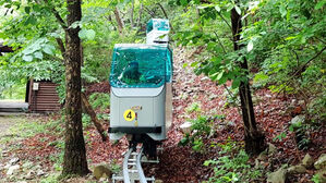 국립신불산폭포자연휴양림 모노레일 (사진=국립자연휴양림관리소 제공, 연합뉴스)？