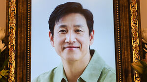 고 이선균 소속사 "허위 내용 보도 기자 고소, 악의적 보도 유감"