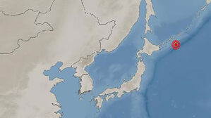 일본 홋카이도 구시로 동북동쪽 바다서 규모 6.4 지진