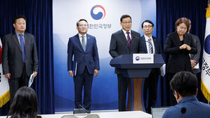 "일련의 정부 전산망 장애, 외부 해킹 &middot; 내부자 악의적 개입 아냐"