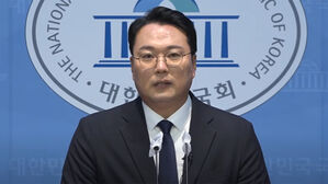 천하람, 이준석 신당 합류&hellip;"창당준비위원장 맡기로"