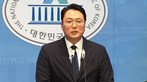천하람, 이준석 신당 합류&hellip;"창당준비위원장 맡기로"