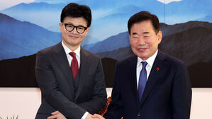 국민의힘 '한동훈 비대위' 공식 출범&hellip;위원 임명안 상임전국위 통과