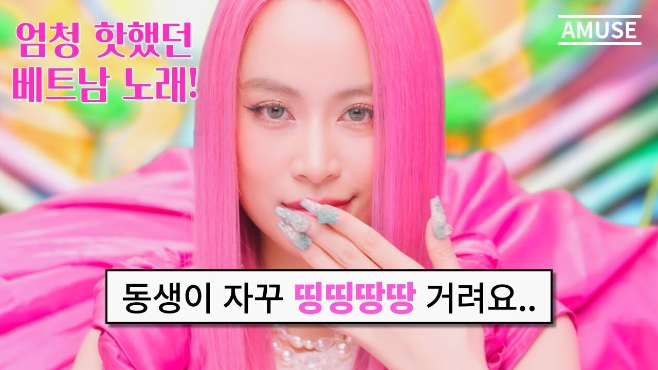임희윤 스프칼럼 2편