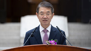 안철상 대법관 퇴임 "법관 가치관, 지나친 재판 투영 경계해야"