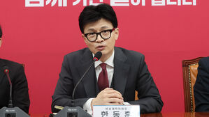한동훈, 이재명 피습에 "절대 있어선 안되는 일&hellip;엄정&middot;신속 수사해야"