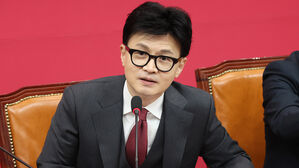 한동훈 "공공선 명분 지키며 이기겠다&hellip;내부 궁중암투 말자"