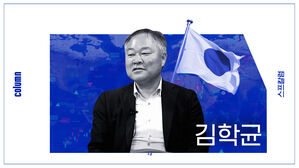 스프칼럼(김학균)
