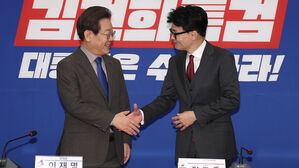 한동훈 &middot; 이재명 상견례&hellip;'김건희 특검' 언급 없어