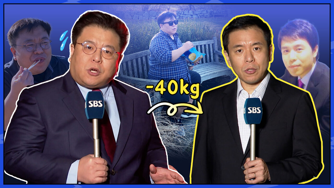 귀에 빡!종원 썸네일