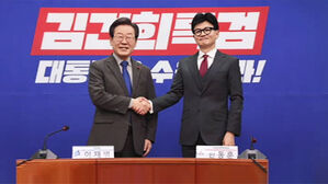 여야 수장으로 첫 대면&hellip;'국민' 강조한 한동훈-이재명