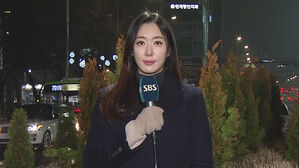 강원 동해안에도 최대 15cm 눈&hellip;빙판길 교통 안전 주의