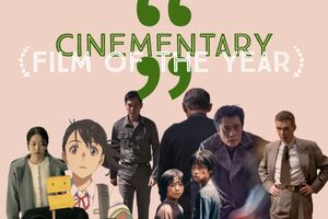 [씨네멘터리] 2023년 '올해의 영화' 베스트10
