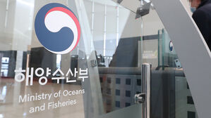 해수부 "2027년까지 해양보호구역 두 배로&hellip;기후위기 대응 강화"
