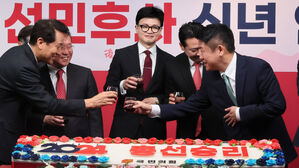 한동훈 "국민에게 동료 의식 실천하는 당으로 거듭나겠다"