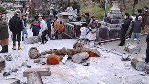 새해 첫날 일본 이시카와현에 규모 7.6 강진&hellip;쓰나미 경보 발령