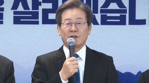 민주당 "총선에서 표로 정권 심판하겠다"&hellip;정통성 강조