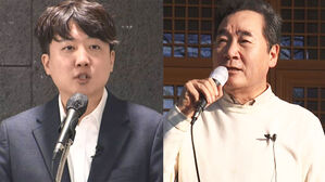 활발한 제3지대 움직임&hellip;이준석 "세력 교체" &middot; 이낙연 "큰 싸움"