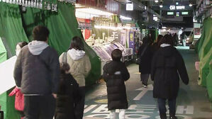 고금리·고물가 난제…올해 '내수 훈풍' 언제 불까?