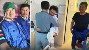 "건강합니다"&hellip;나이지리아 피랍 근로자 2명 무사 귀환