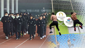 다시 뜨겁게!&hellip;올림픽 '톱10' 복귀 도전