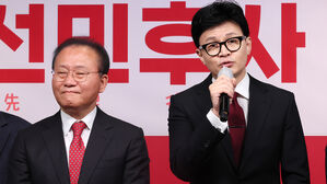 한동훈, '보수 심장' 대구 방문&hellip;TK 신년인사회 참석
