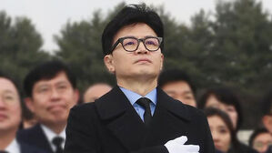 한동훈 비대위, 전국 신년인사 시작&hellip;대전 &middot; 대구 방문