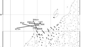 일본 국토지리원 "지진 여파 노토반도 끝 중심부 1.3ｍ 서쪽 이동"