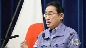 일본 기시다 "지진 72시간 지나는 저녁까지 구조 총력&hellip;156명 구조"