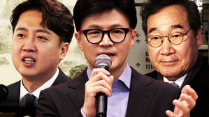 [영상] 한동훈 "마치 내가 습격 당했을 때처럼 생각하는 것"&hellip;이재명 피습에 충격 휩싸인 정치권의 분노