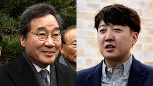 '제3지대' 이낙연 &middot; 이준석 한자리에&hellip;9일 양향자 출판기념회