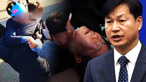 [영상] "18cm 흉기 인터넷 구입, 경찰 41명 배치됐지만"&hellip;'이재명 대표 피습' 정황 경찰 발표 들어보니