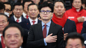 국민의힘, 이재명 피습에 "용납될 수 없는 일&hellip;엄정 수사해야"