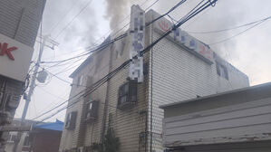 용산 여관서 화재&hellip;60대 남성 심정지 상태 병원 이송